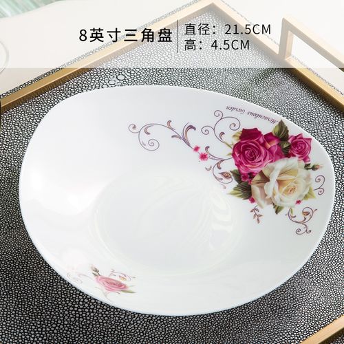 新品漂亮好看的火锅盘配菜盘装小菜的碟子个性创意家用不规则的盘