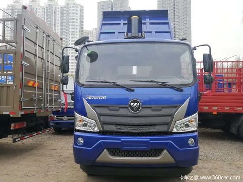 锦炫 福田瑞沃es3自卸车蓝色油漆自喷漆原车漆汽车补漆笔划痕修复喷漆