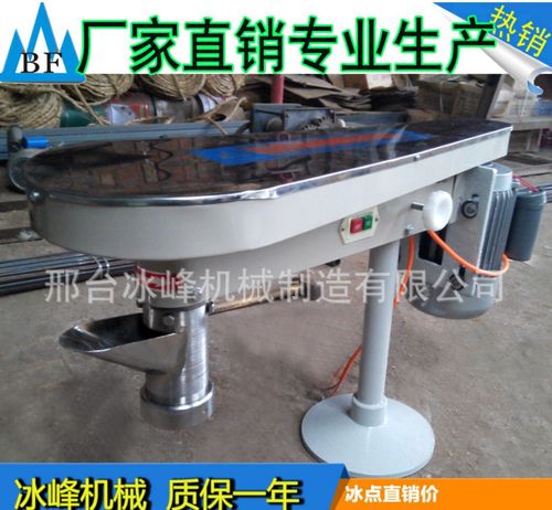 30型电动饸饹机电动商用饸饹面机土豆粉机器粉条机促销