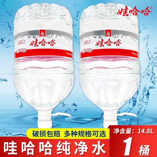 娃哈哈饮用水天然水纯净水 矿物质水桶装水整箱装家庭装用水1 纯净水