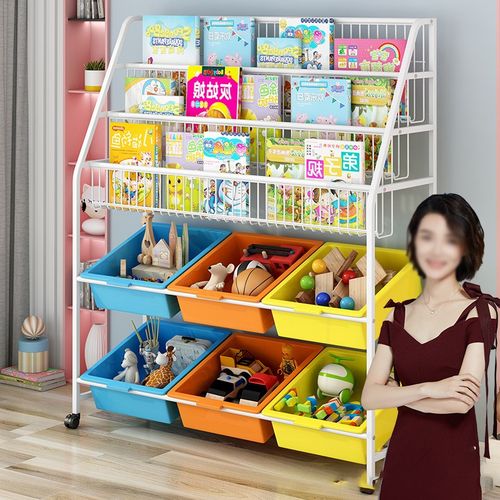 儿童书架绘本玩具收纳架宝宝落地多层家用整理收纳gui子储物置物架