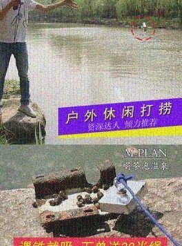户外超强磁铁强力磁铁打捞强磁x王大号吸铁石高强度强力吸铁器水