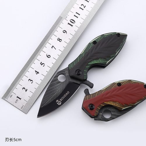 户外折叠刀高硬度刀随身迷你小刀锋利开刃叶子刀具防身可折叠小刀