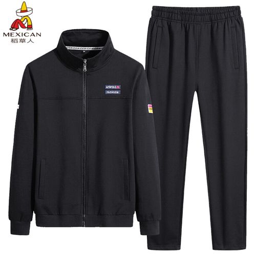 套装男士春秋季大码爸爸装两件套中老年运动服套装男外套高档品牌男装