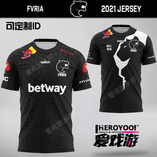 黑豹furia战队服csgo可订制id衣服短袖t恤major电竞服巴西