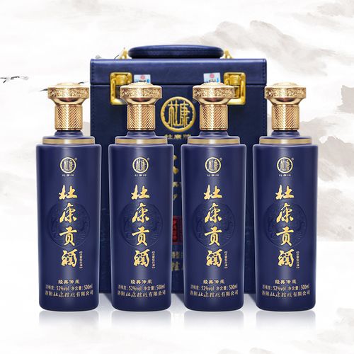 河南 52度杜康贡酒(经典传承)浓香型纯粮馥郁白酒 500*4 礼盒装