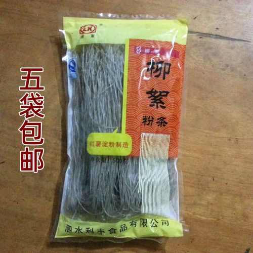 柳絮粉条济宁特产粉条泗水特产500克 买三袋也包邮