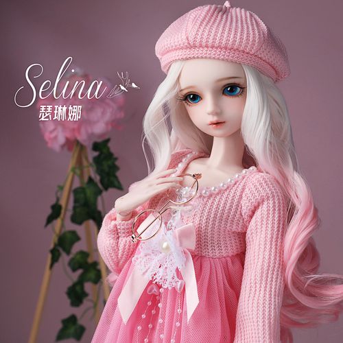 娃之恋60厘米现代时尚娃娃玩具bjd娃娃送公主礼物女孩洋娃娃仿真娃娃