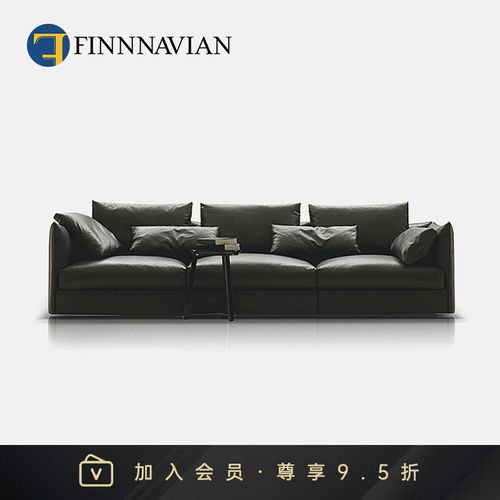 finnnavian芬纳维亚 意式极简沙发全皮沙发 别墅组合轻奢真皮沙发