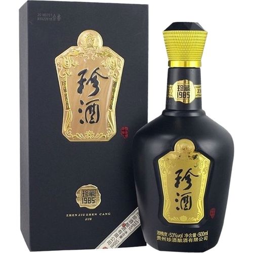 贵州珍酒珍藏1985酱香型口粮白酒珍酒1985单瓶53度珍酒