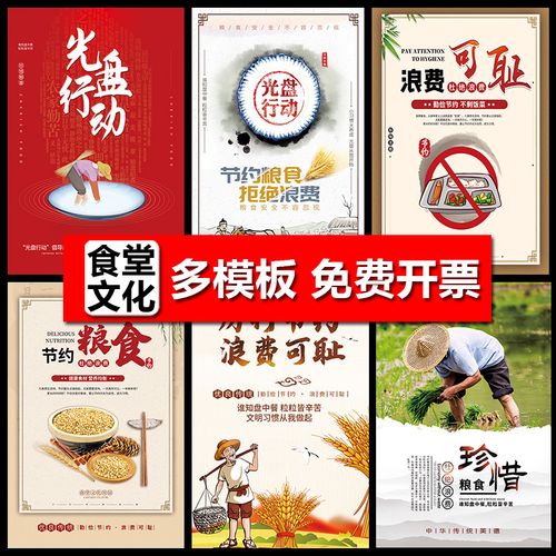 查看源网页
