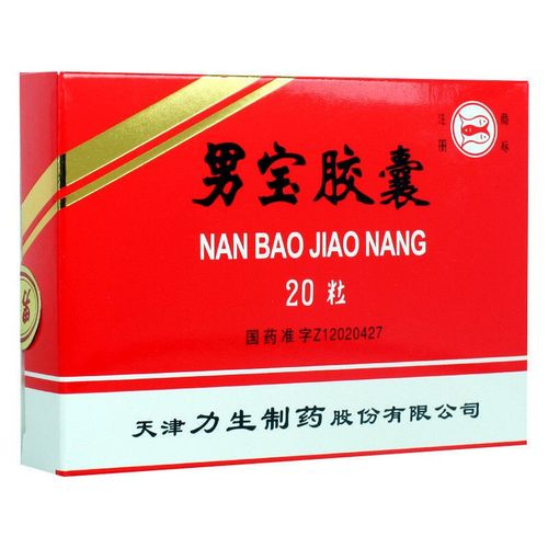 力生三鱼 男宝胶囊 0.