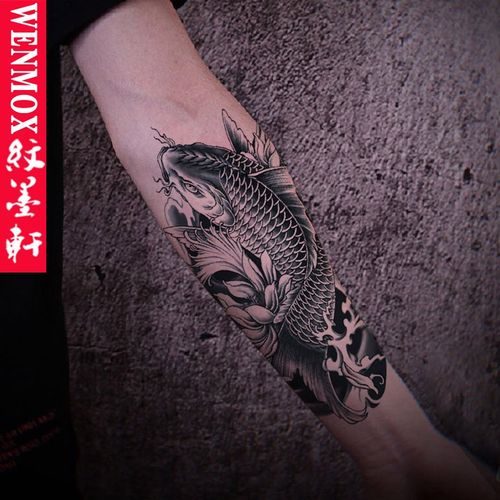 纹墨轩 黑鱼鲤鱼 莲花浪花鲤鱼 彩色鲤鱼莲花花臂防水纹身贴 男女款