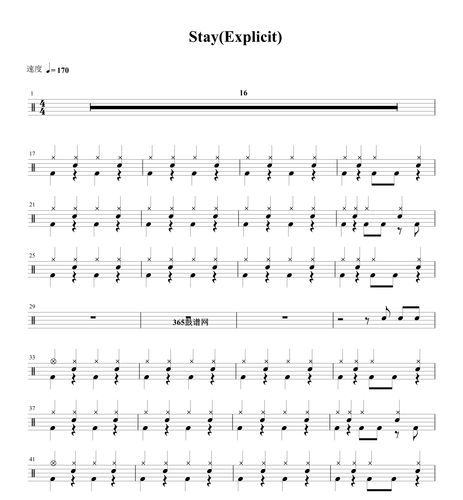 stay    无鼓伴奏 动态鼓谱 爵士鼓歌曲架子鼓鼓谱