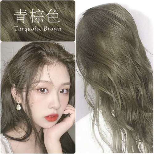 青木茶色染发剂2021流行色茶青色亚麻闷青茶棕色染发膏植物 青棕色