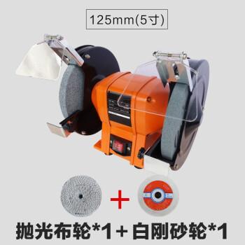 砂轮机台式 家用小型水磨机 220v工业抛光磨刀机 多功能电动砂轮机 五