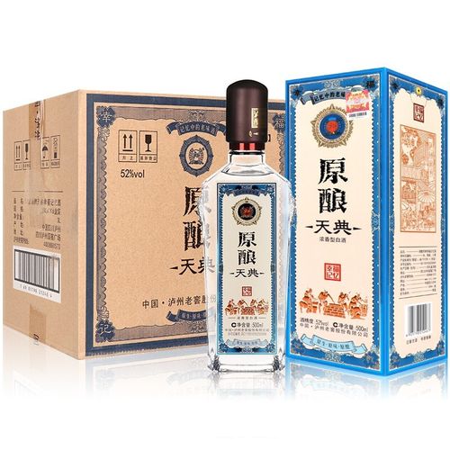 泸州老窖 原酿天典 幸福记忆 52度 浓香型白酒 (内含礼品袋) 500ml*6