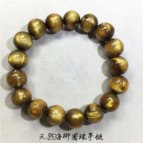 fakman海柳手链金丝串 血柳佛珠文玩 12mm单圈 现货不带证书