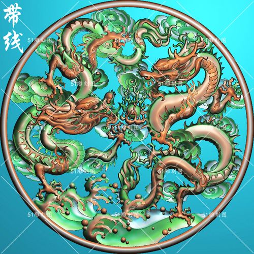 精雕图jdp灰度图bmp浮雕镂空挂屏木雕石雕sl-033双龙戏珠圆挂匾