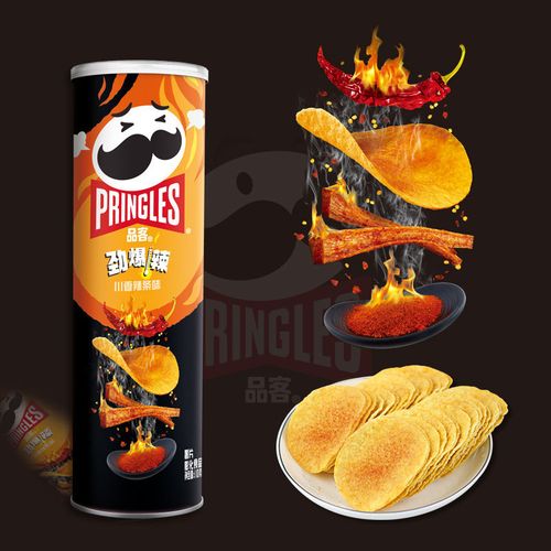 pringles品客薯片劲爆辣系列「川香辣条味」罐装110g装