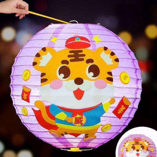 桃花瓣虎年灯笼手工材料包元旦儿童手工幼儿园布置教室装饰灯笼新年纸