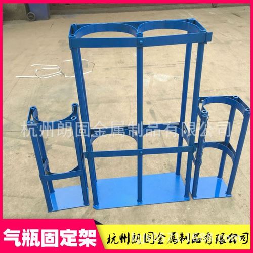 现货学校实验钢瓶架氧气乙炔瓶氮气瓶固定架40l放置架气瓶8存放架