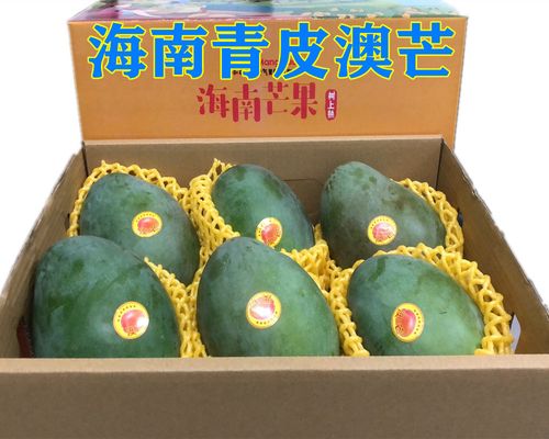 海南特产新鲜芒果三亚青皮澳芒特大凯特当季热带水果