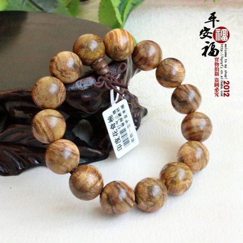 印度花奇楠手串 花奇楠佛珠 珠径15mm