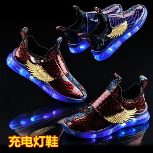七彩带翅膀儿童鞋男女夜光鞋鬼步舞蹈鞋led闪灯鞋充电发光运动鞋