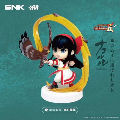 snk 正版q版迷你侍魂2摆件娜可露露手办 1/12人偶模型玩具现货