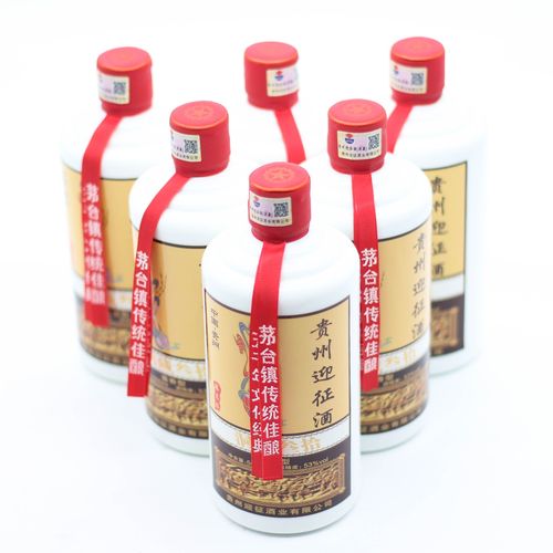 贵州迎征酒纯粮佳酿酒酱香型白酒酿造1箱6瓶装原浆白酒杯