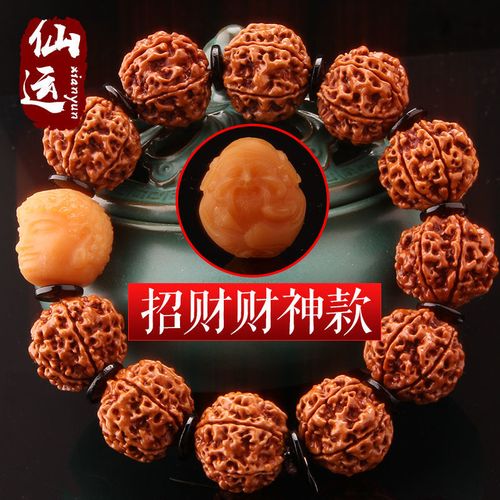 姜黄皮六瓣尼泊尔金刚菩提手串男士女正宗原籽大金刚菩提子手链