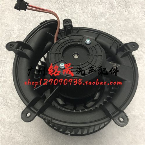 适用于老款宝马7系e66空调730鼓风机马达740暖风745电机750 760li