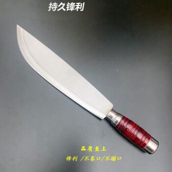 杀猪专用刀屠宰场专用全套放血红木手工锻造屠宰刀杀猪放血宰羊剔骨