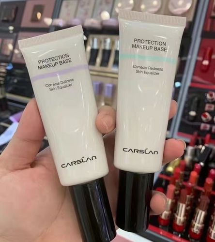 卡姿兰净透润色隔离霜提亮肤色保湿补水女遮瑕平滑妆前乳持久素颜