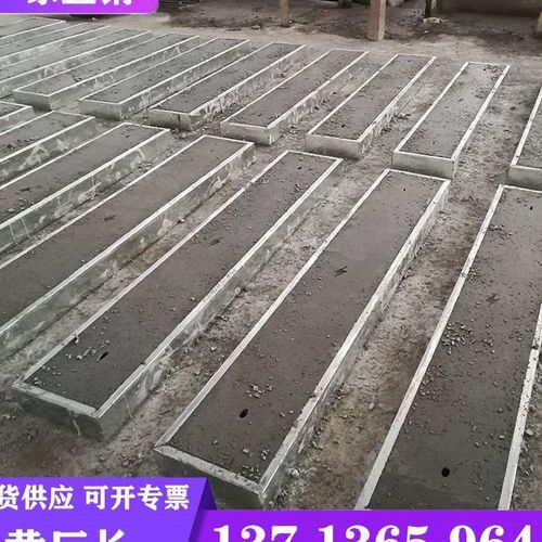 厂家直销电缆沟盖板混凝土电力井镀锌角铁包边排水沟水泥盖板预制