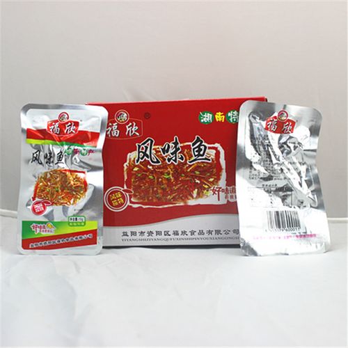 福欣风味鱼湖南特产香辣特辣小鱼40包毛毛鱼变态辣无糖鱼仔干包邮