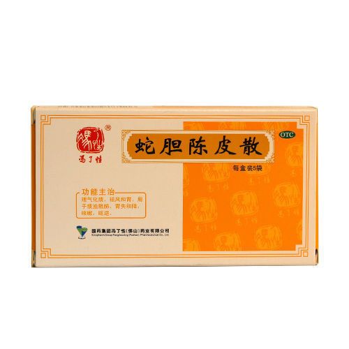 冯了性 蛇胆陈皮散 0.6g*5袋/盒  理气化痰 祛风和胃
