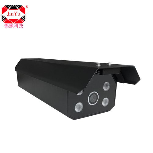 锦豫科技(jinyu)车牌识别摄像头变焦车牌相机400w高清车牌相机200w