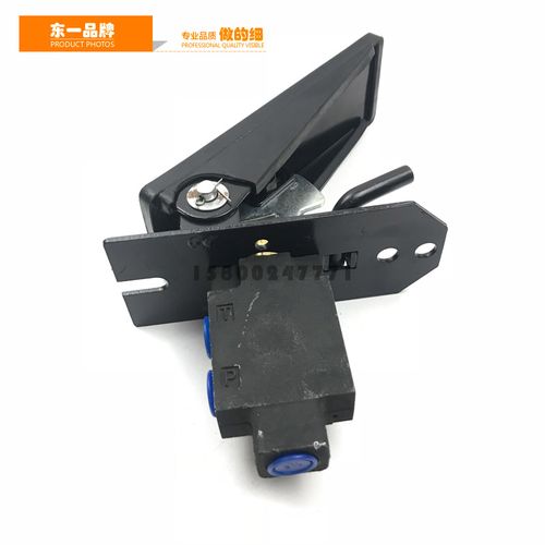 挖掘机配件破碎锤k脚踏阀脚踏开关炮头脚踏阀炮头配件液压脚踏阀