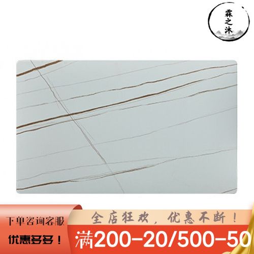 花架简约客厅铁艺边几ins风欧美风格花架子 劳伦白金岩板 金色架子