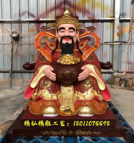 财神爷佛像 招财进宝五路财神神像树脂玻璃钢木雕铸铜文财神爷像