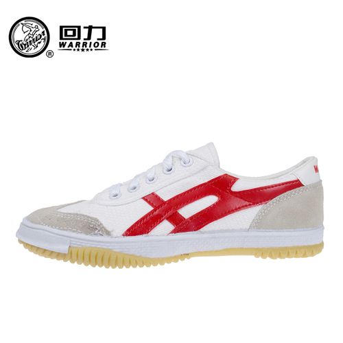 正品上海回力鞋 排球鞋 全能鞋运动鞋 休闲鞋 帆布鞋 情侣鞋wl-27