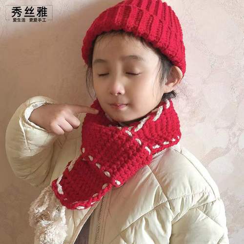 秀丝雅diy圣诞帽子围巾8股线手工编织儿童成人亲子款小围巾材料包