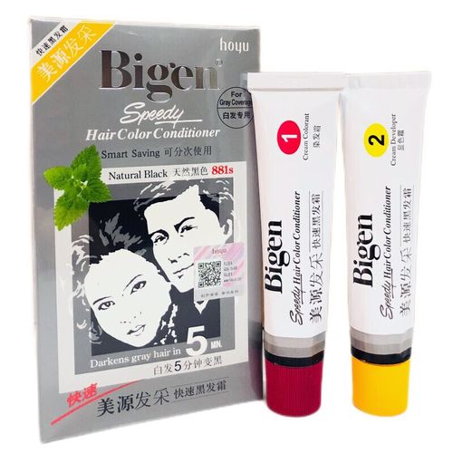 美源(bigen)发采快速黑发霜遮白发日本美源发彩染发剂黑色染发霜植物