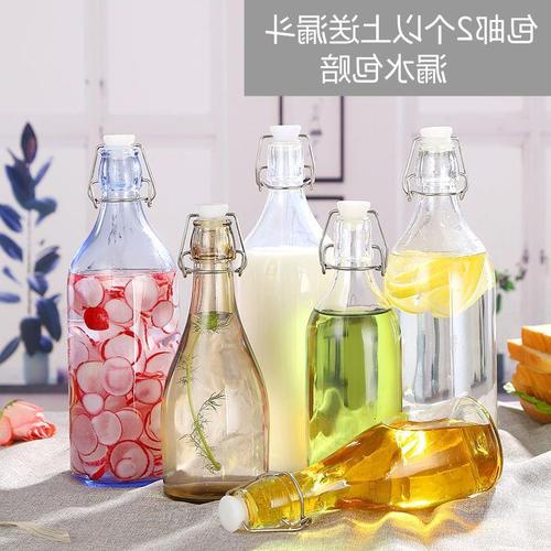 包邮宜家考肯密封玻璃瓶子泡酒瓶酿酒用密封坛白酒瓶蜜蜂瓶子油瓶