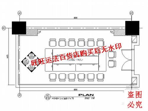品五星级商务酒店会议室装修施工cad图纸室内设计装修dwg图