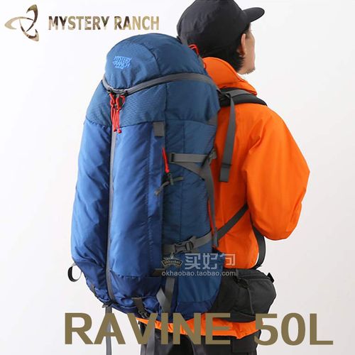 神秘牧场 ravine大容量休闲旅行包运动双肩包徒步户外登山包 50升