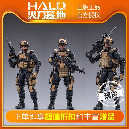 暗源joytoy硬核酷玩 pap特种部队1/18狙击手突击手火力手可动兵人