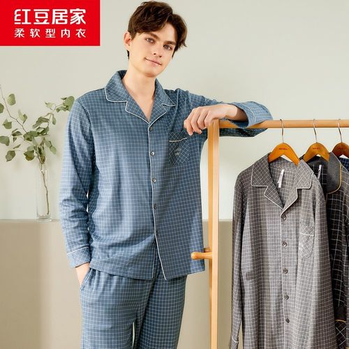 红豆居家睡衣男士格纹长袖家居服套装100%纯棉春秋宽松睡衣可外穿